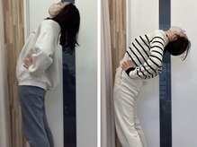 ナオル整体 札幌院(NAORU整体)/札幌円山/整体/姿勢矯正/猫背