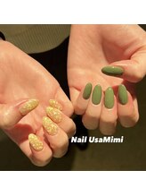 ネイル ウサミミ(Nail UsaMimi)/ワンカラー