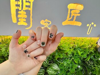 閨匠ビューティサロン 上野店/持ち込みデザイン