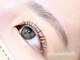 アイラッシュ フラフィー(fluffy)の写真/大人女性に大人気のサロン監修のアイラッシュ専門店で美しい目元に☆丁寧なカウンセリングでお悩みも改善◎