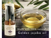 信貴すぱの雰囲気（オイルリンパマッサージは100％天然ゴ-ルデンホホバオイルを使用）