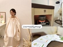 リノプラス(Lino+)の雰囲気（よもぎ蒸しのお部屋♪1名様やお友達同時2名様までご案内可能です）