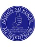 会員の方　３０分