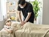 【男性セラピスト施術】肩こり慢性疲労に★専門家のボディケア90分7680円