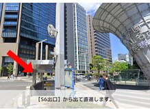 シーンスタジオ 名駅店(SSIN STUDIO)/道案内/名駅店