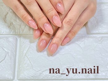 自爪風クリアネイル 258