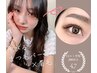 人気NO1【まつ毛パーマ×眉毛】のびーるまつげパーマ＋美眉アイブロウWAX★