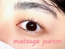 カネル 神田店(kanell)/