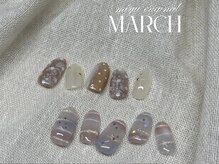 ネロリ バイ エイティスト(neroli by 8ist)/３月オリジナル［新宿/新宿駅］