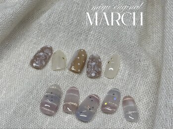 ３月オリジナル［新宿/新宿駅］