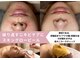 コキュウ(KOKYU)の写真