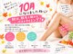 ヤマキ(yamaki)の写真