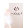 マホラ(mahora)のお店ロゴ