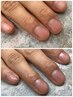ハンドケア・ウォーターケア＆爪磨きつき￥3990(3回目まで)オフ代別