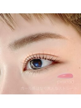 ヌンバイブリック(nun by Blic)/次世代まつ毛パーマ