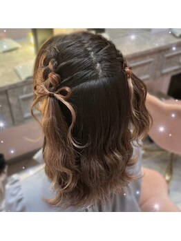 セブンティーン(Seventeen)/ハーフツイン