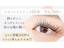 クイックアイラッシュ 池袋店(Quick eyelash)
