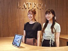 ラティコ(LATECO)/カウンター・受付