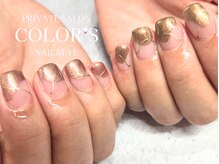 カラーズ ネイル アンド アイ(COLOR'S NAIL&EYE)/
