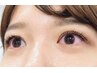 自まつ毛感で毛量UPなら☆ボリュームラッシュ60分　￥4700