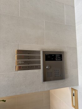 ユニヴェール(univers)/入り口