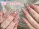 定額