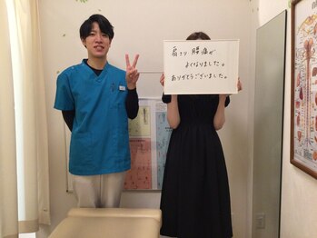 大川カイロプラクティックセンター 千歳烏山整体院/【肩こり・腰痛】N.A様 40代