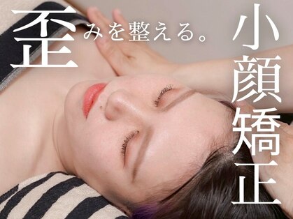 キプラ 福津店(KIPURA)の写真