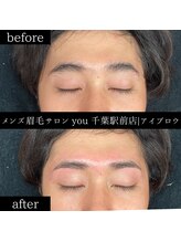 ユー 千葉駅前店(you)/メンズ眉毛/メンズ眉/千葉駅