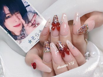 シュエット(Chouette)/