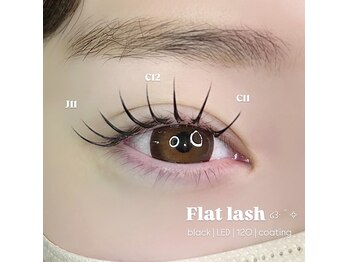 リリー バイ ロスター(Lily by rostar)/フラットラッシュ