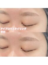 レディエント(Radiant)/アイブロウWAX/平行