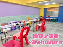 ゆびノさき イケブクロ(ゆびノさき+ikebukuro)の雰囲気（可愛らしい店内！流行りのネイルおまかせください♪）