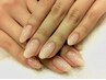 深爪の方必見◆その場で綺麗が完成自爪形成美爪カラーコース¥17,600→12,100