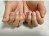 【ネイルケアベーシック】40代50代美爪へ導く手元美容