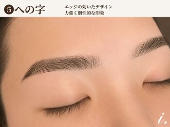 アイドット 京都駅前店(i.)/眉毛/アイブロウスタイリング