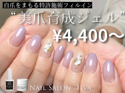 ディーバ 横浜店(Diva)の写真