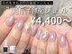 ディーバ 横浜店(Diva)の写真