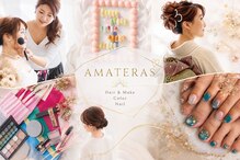 アマテラス(AMATERAS)