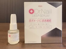 ノア(Noah)/施術後には美容液塗布サービス♪