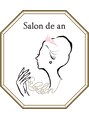 サロンドアン(Salon de an)/Salon de an【サロンドアン】