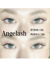 ドットイチイチマルイチ 銀座店(DOT1101)/アンジュラッシュ