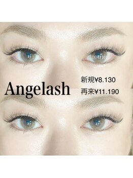 ドットイチイチマルイチ 銀座店(DOT1101)/アンジュラッシュ