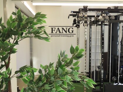 ファング 成増店(FANG)の写真