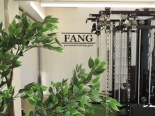 ファング 成増店(FANG)