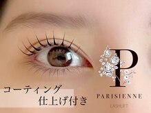 Eyelash salon ～Sea Room～すべての目元への施術工程を妥協しないサロン。《御来店からの流れ》        