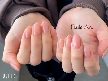 ネイルズアン(Nails An.)/