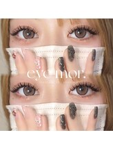 アイモア 刈谷店(eye mor.)/バインドロックデザイン♪