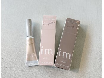 ワヴアイラッシュ(WUV eyelash)/imカラーマスカラ◎