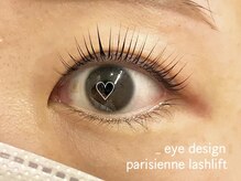 プラスアイ 新宿西口駅前店/パリジェンヌラッシュリフト